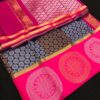 Silk cotton saree 20001