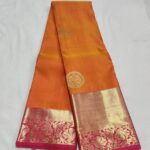 Kanchipuram Pure Silk 2 puresilk010b.jpg
