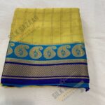 Pure Crepe Mysore Silk 1 mysoresilk10102021 05 scaled