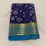 Pure Crepe Mysore Silk 1 mysoresilk10102021 115 scaled