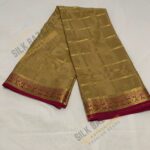 Pure Crepe Mysore Silk 2 mysoresilk10102021 76 scaled